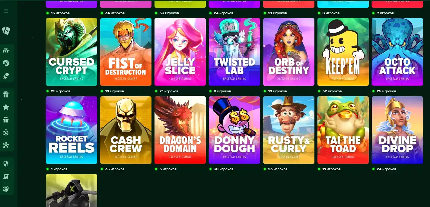 Spin Bounty казино официальный сайт — игровой зал
